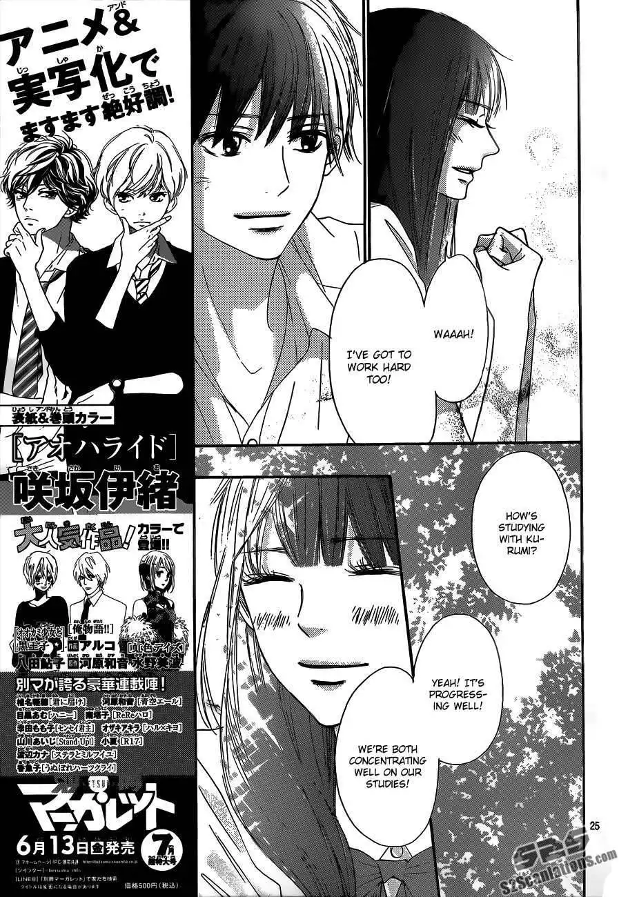 Kimi Ni Todoke Chapter 90 25